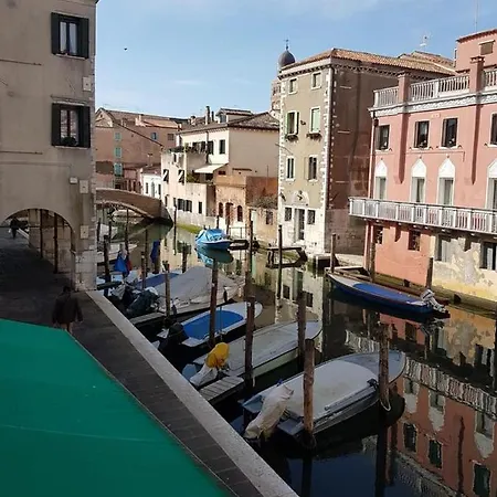 Casa Riva Vena * Chioggia